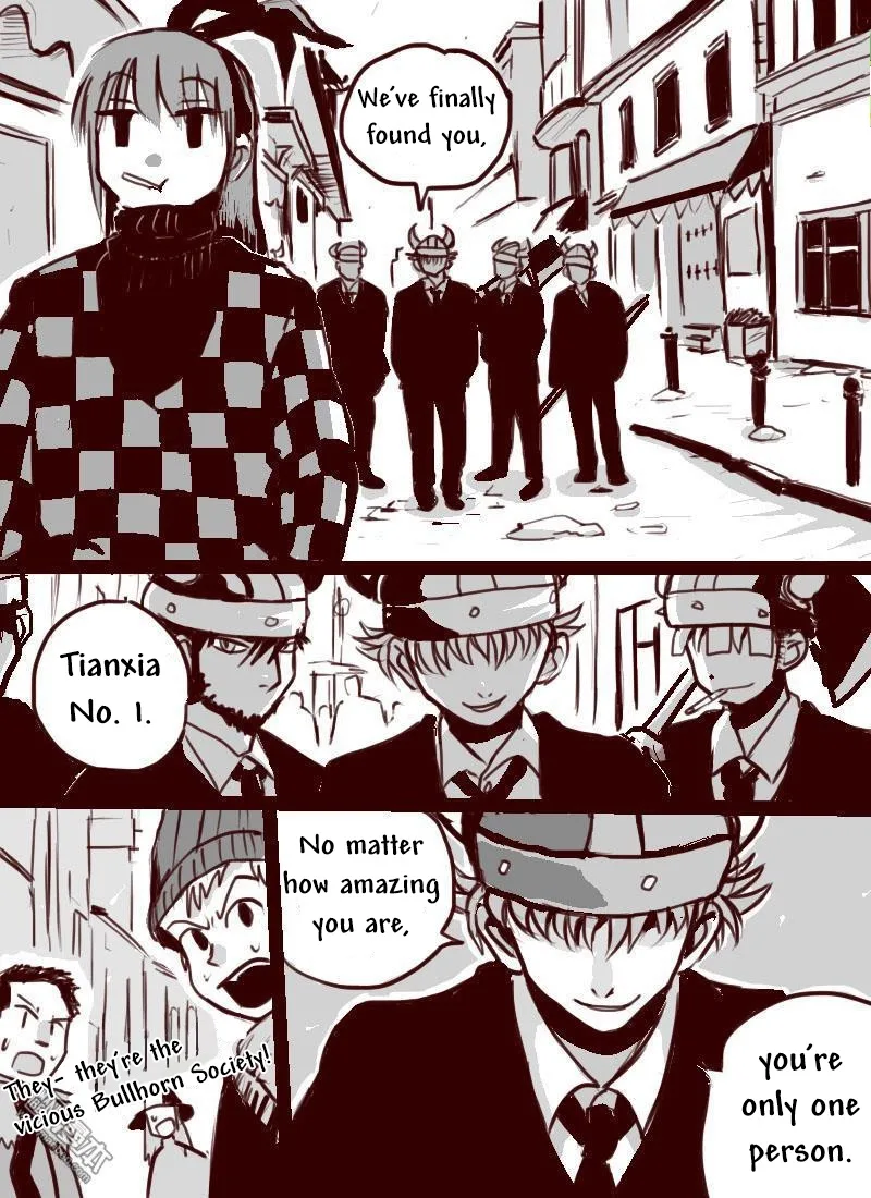 Second to None Chapter 1 page 15