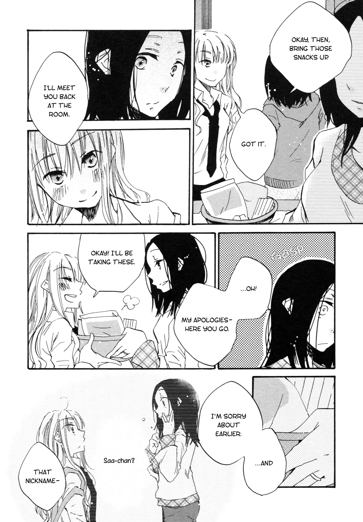 Lily, Marguerite, Baby's Breath Chapter 0 page 7