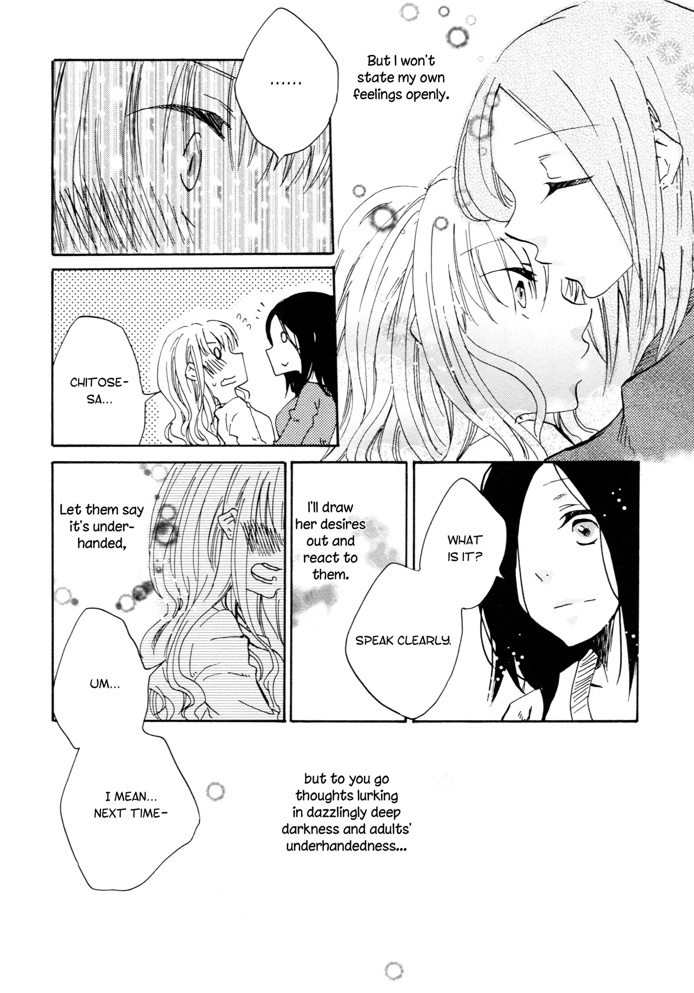 Lily, Marguerite, Baby's Breath Chapter 0 page 25