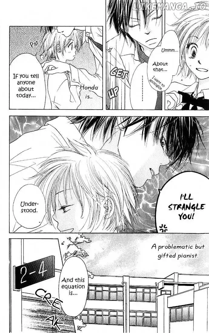 Suki, Tokoro ni Yori Arashi Chapter 2 page 11