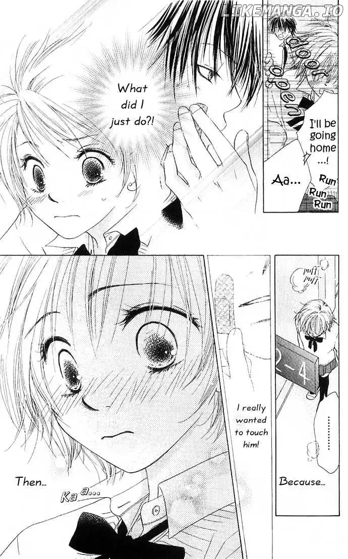 Suki, Tokoro ni Yori Arashi Chapter 2 page 22
