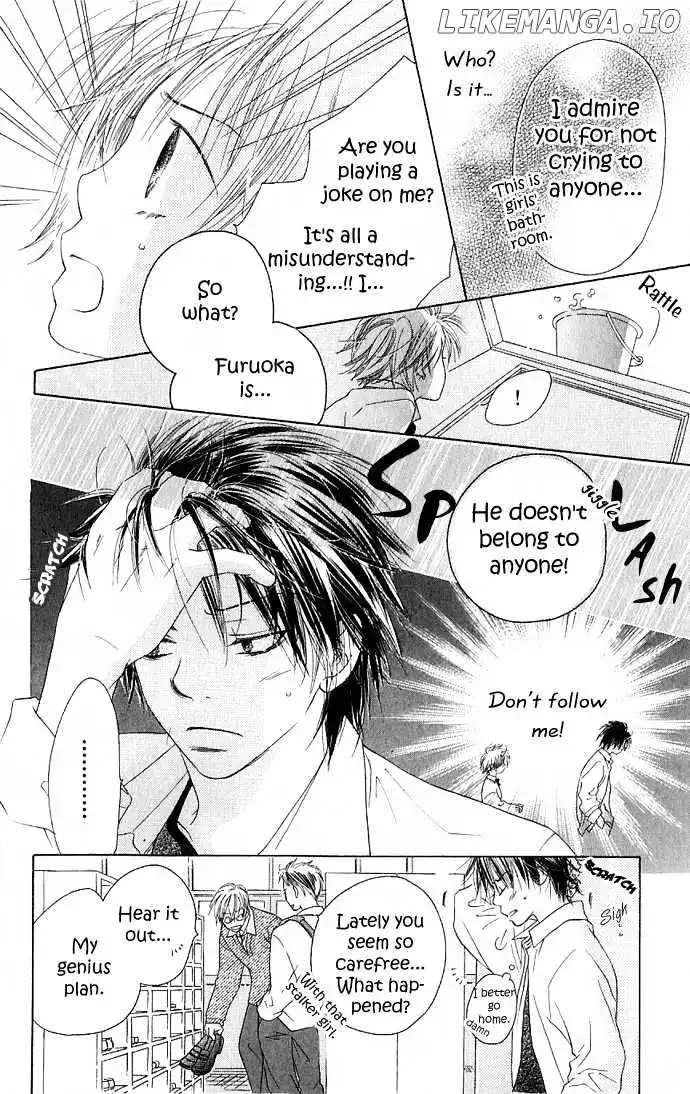 Suki, Tokoro ni Yori Arashi Chapter 2 page 33