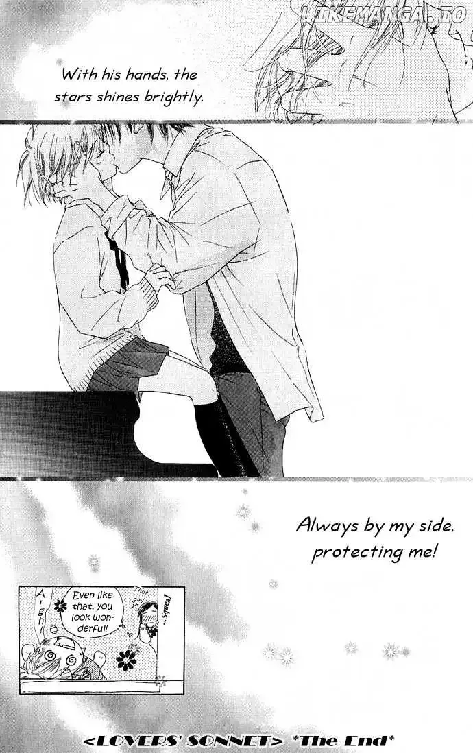 Suki, Tokoro ni Yori Arashi Chapter 2 page 43