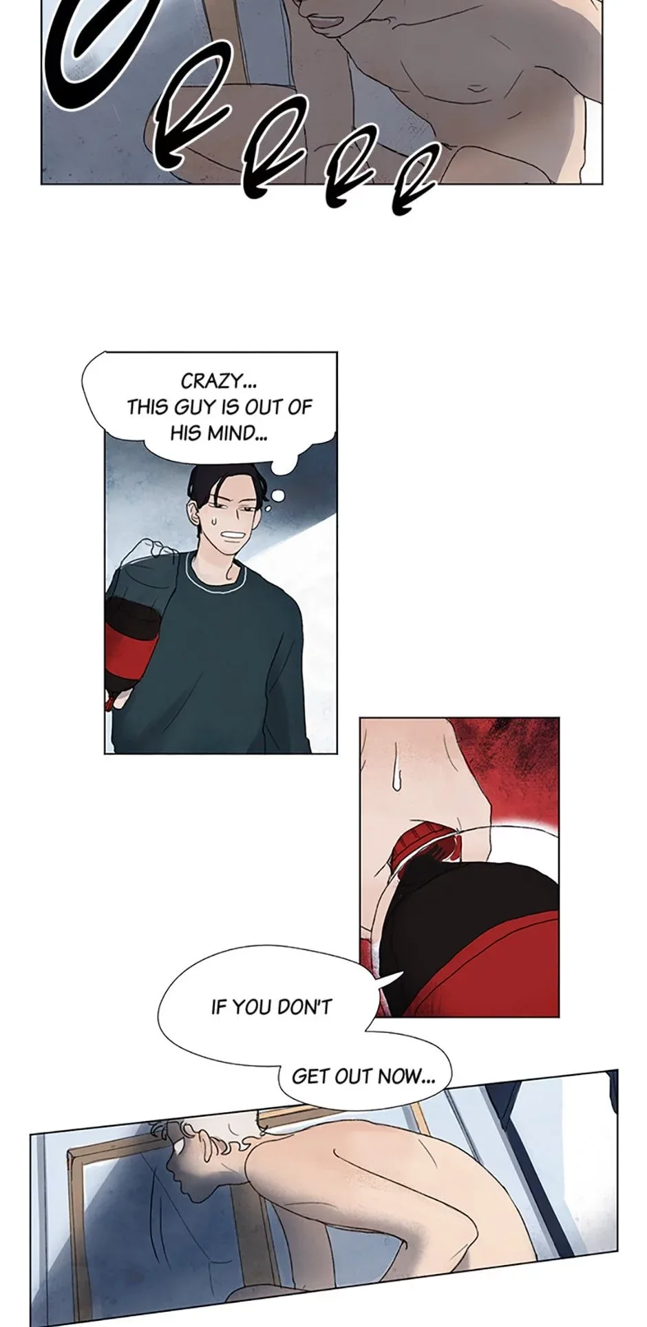 My Lovely Two Two Chapter 1 page 17