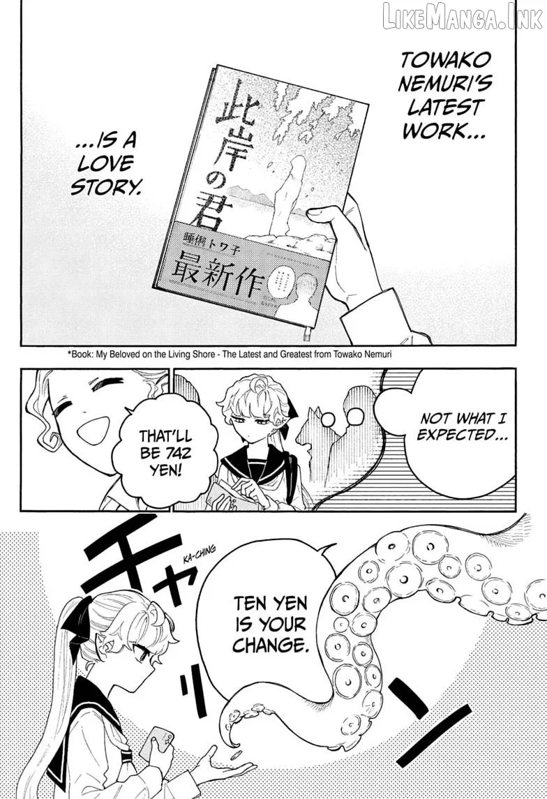 Graykeith: Translator Daemonica Chapter 2 page 1