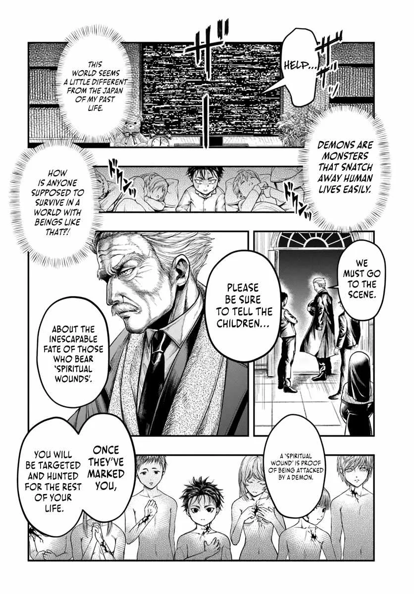 The Reincarnated Exorcist of Unparalleled Effor Chapter 1 page 22