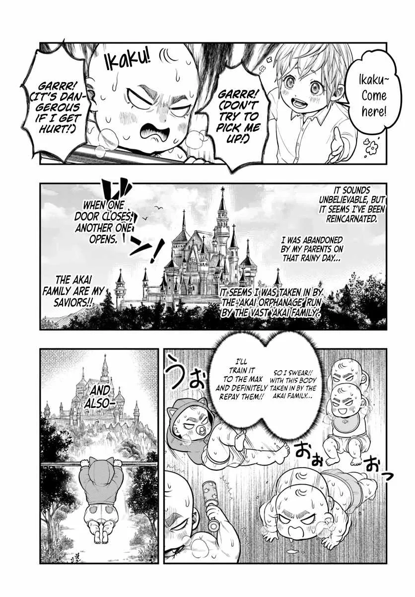 The Reincarnated Exorcist of Unparalleled Effor Chapter 1 page 11