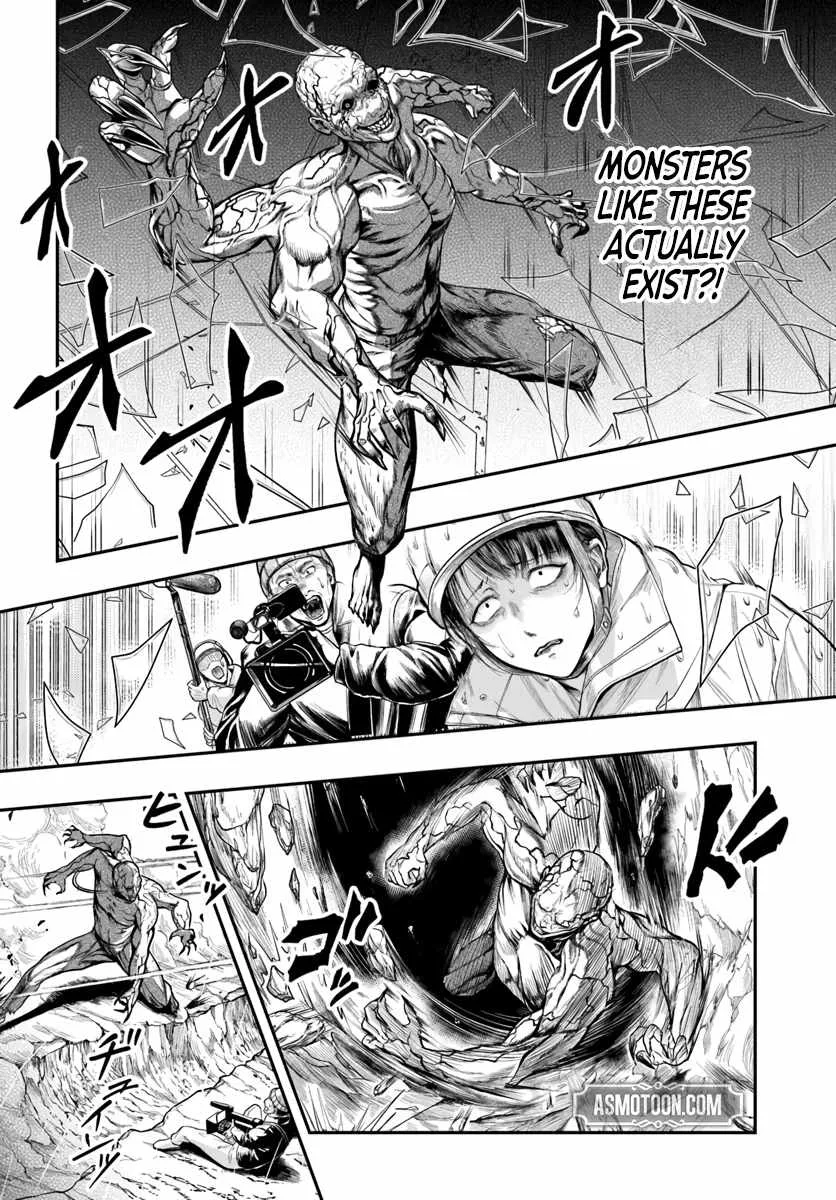 The Reincarnated Exorcist of Unparalleled Effor Chapter 1 page 18