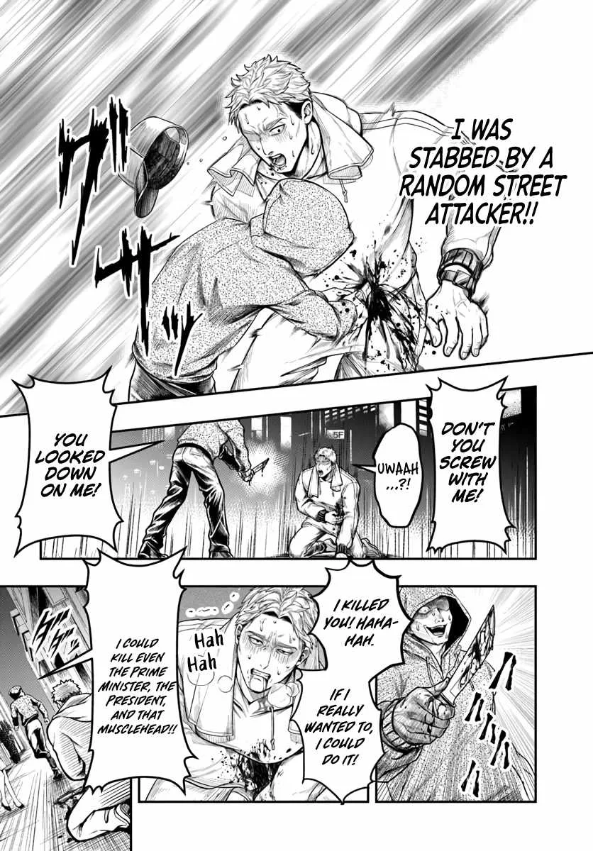 The Reincarnated Exorcist of Unparalleled Effor Chapter 1 page 6