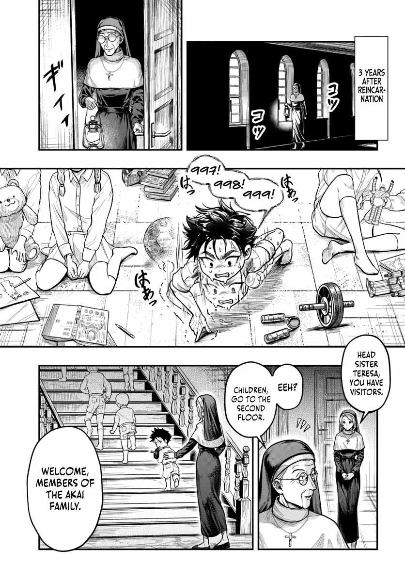 The Reincarnated Exorcist of Unparalleled Effor Chapter 1 page 15