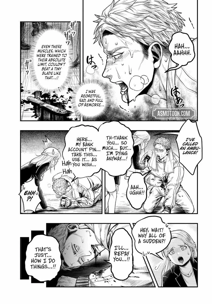 The Reincarnated Exorcist of Unparalleled Effor Chapter 1 page 7
