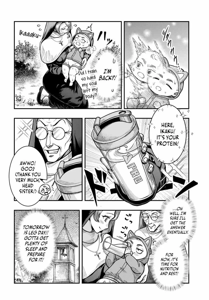The Reincarnated Exorcist of Unparalleled Effor Chapter 1 page 14