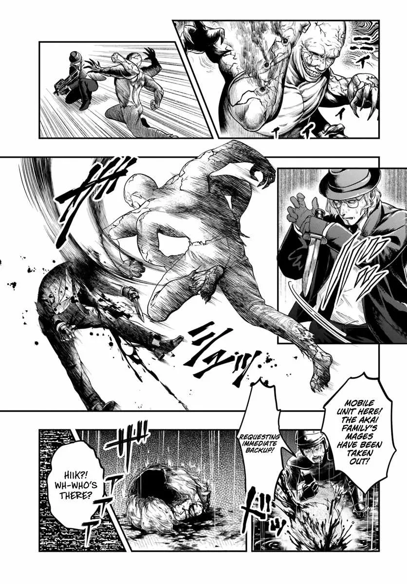 The Reincarnated Exorcist of Unparalleled Effor Chapter 1 page 21