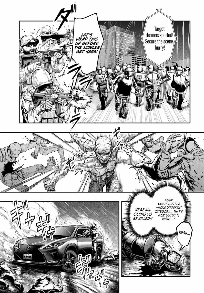 The Reincarnated Exorcist of Unparalleled Effor Chapter 1 page 19