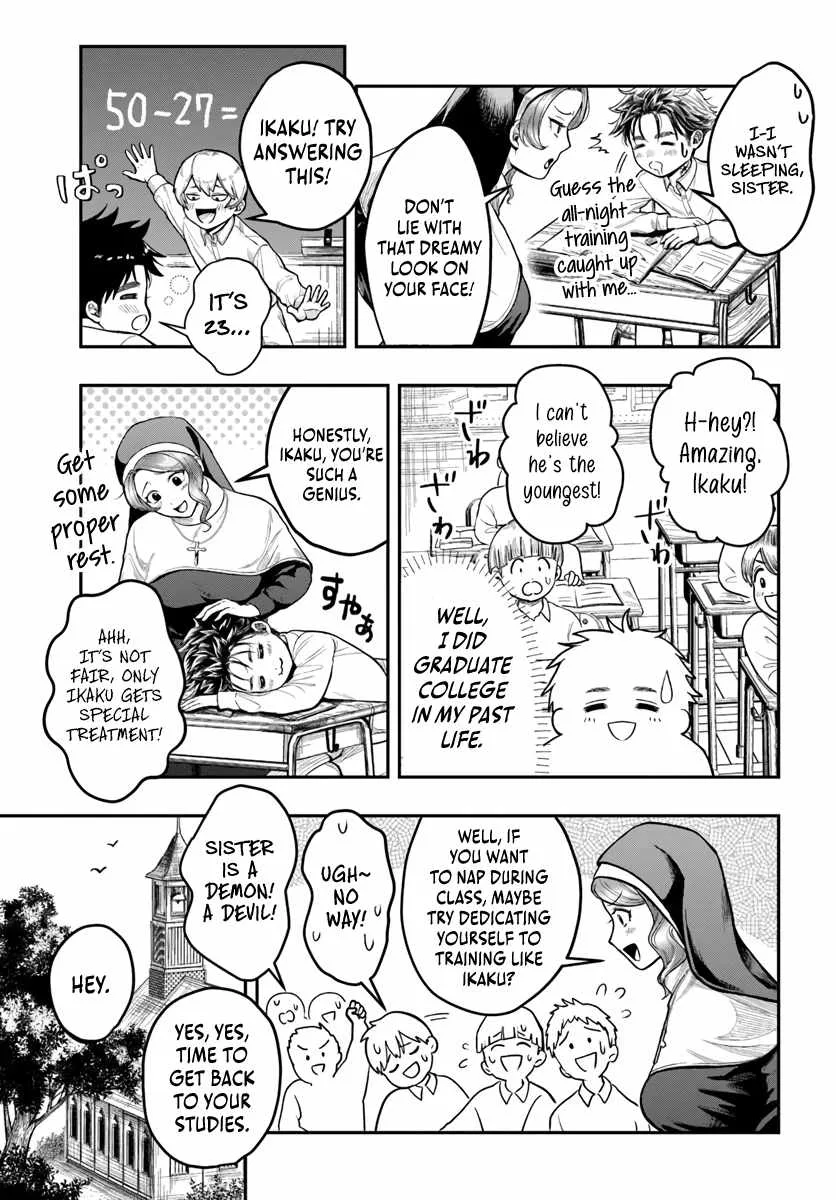 The Reincarnated Exorcist of Unparalleled Effor Chapter 1 page 25