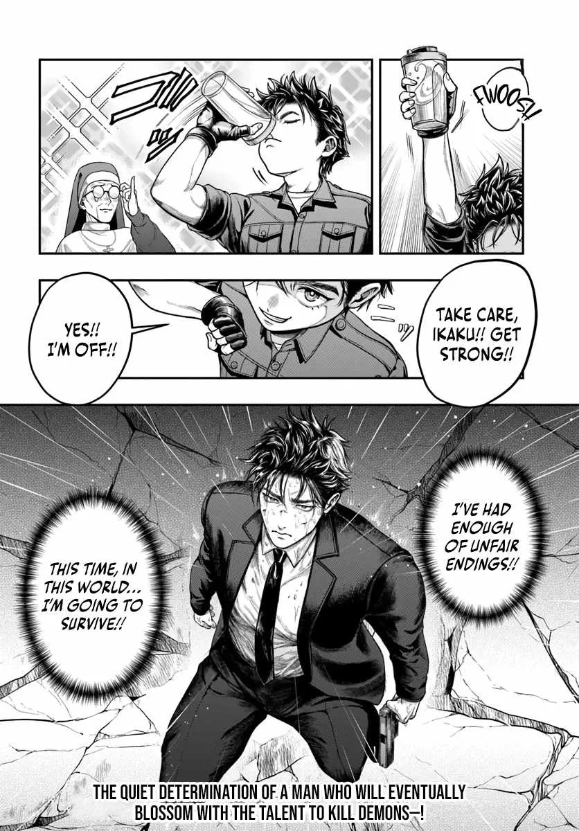The Reincarnated Exorcist of Unparalleled Effor Chapter 1 page 30