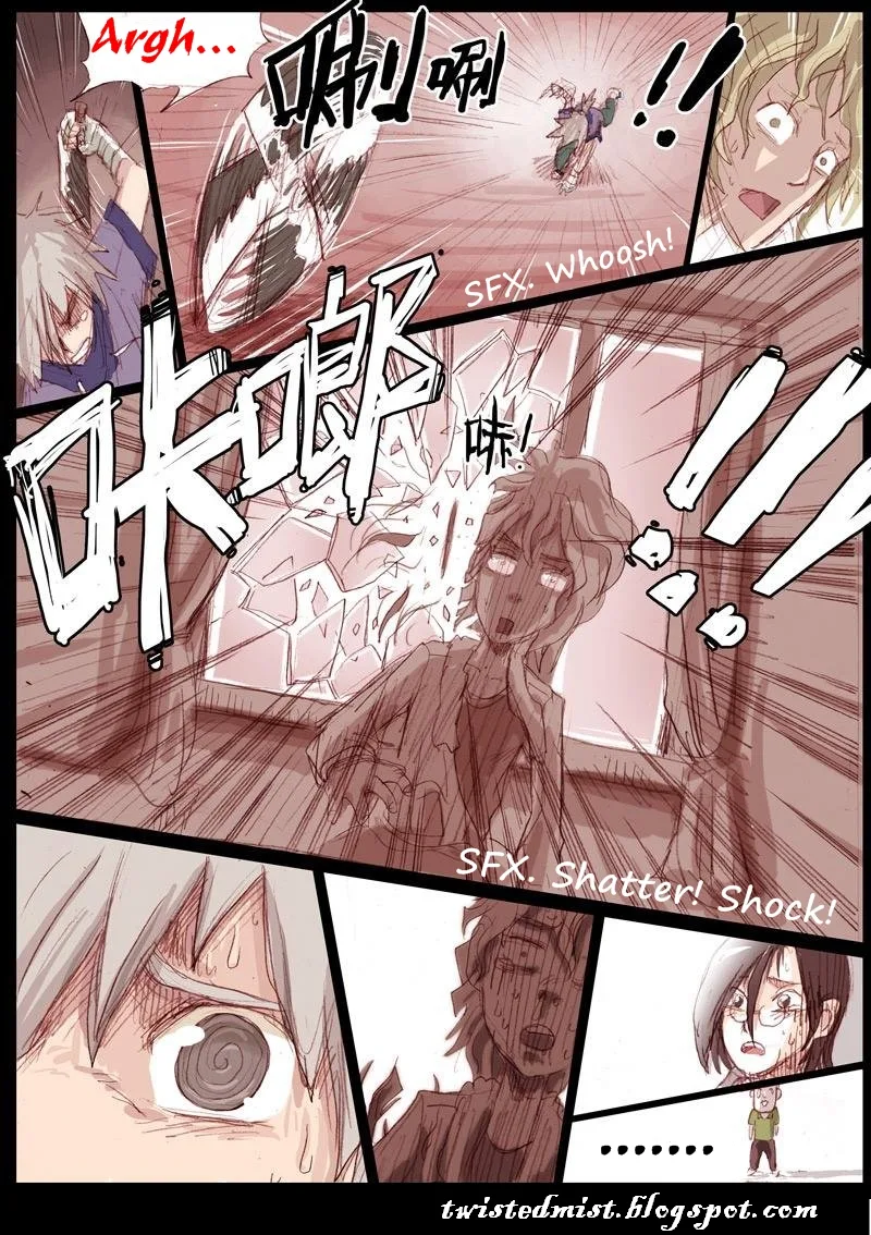 Ping Pong Wang Zi Chapter 2 page 3