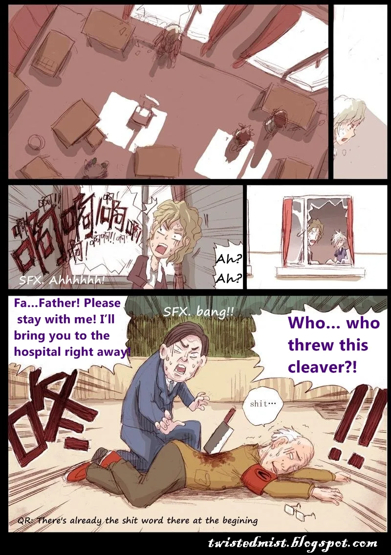Ping Pong Wang Zi Chapter 2 page 4