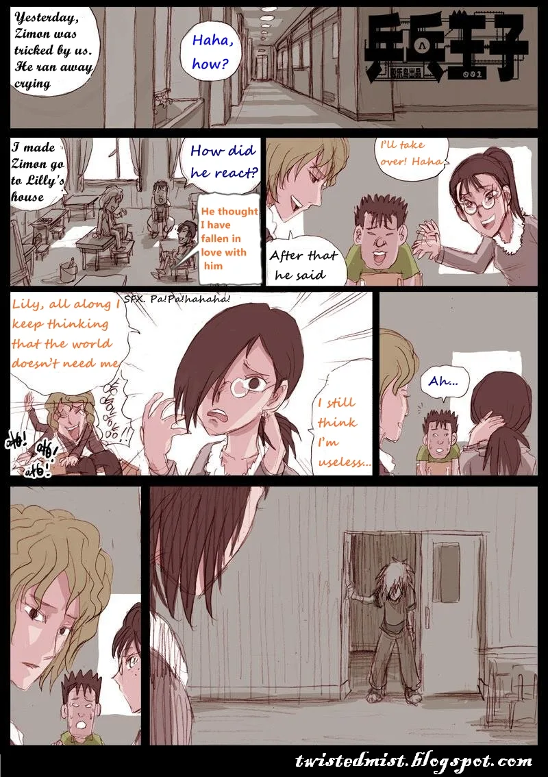 Ping Pong Wang Zi Chapter 2 page 1