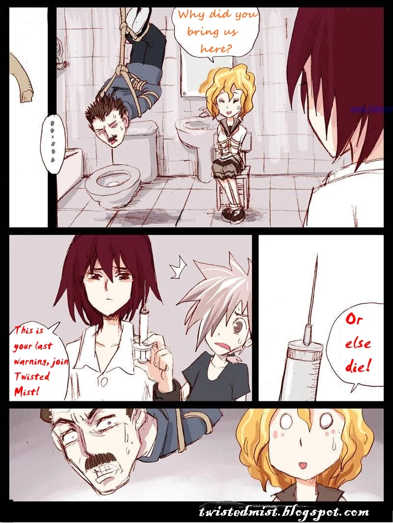 Ping Pong Wang Zi Chapter 2 page 17