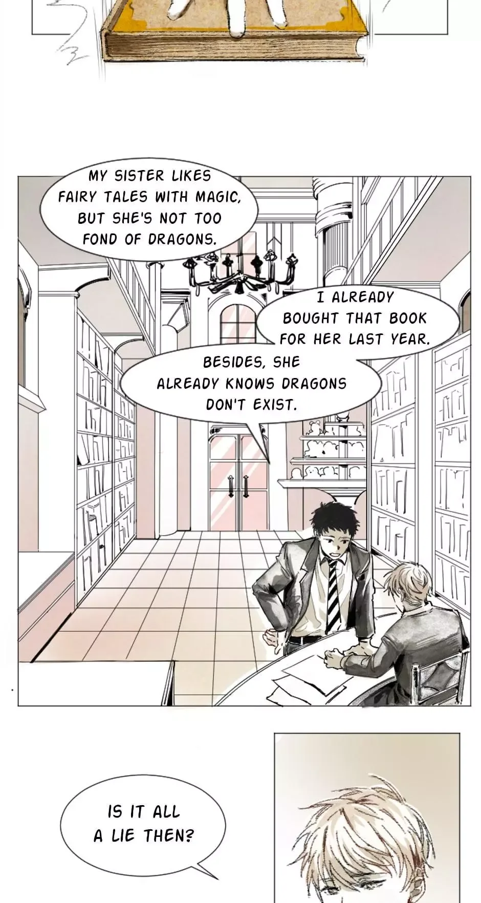 As You Wish (Seoho) Chapter 1 page 5