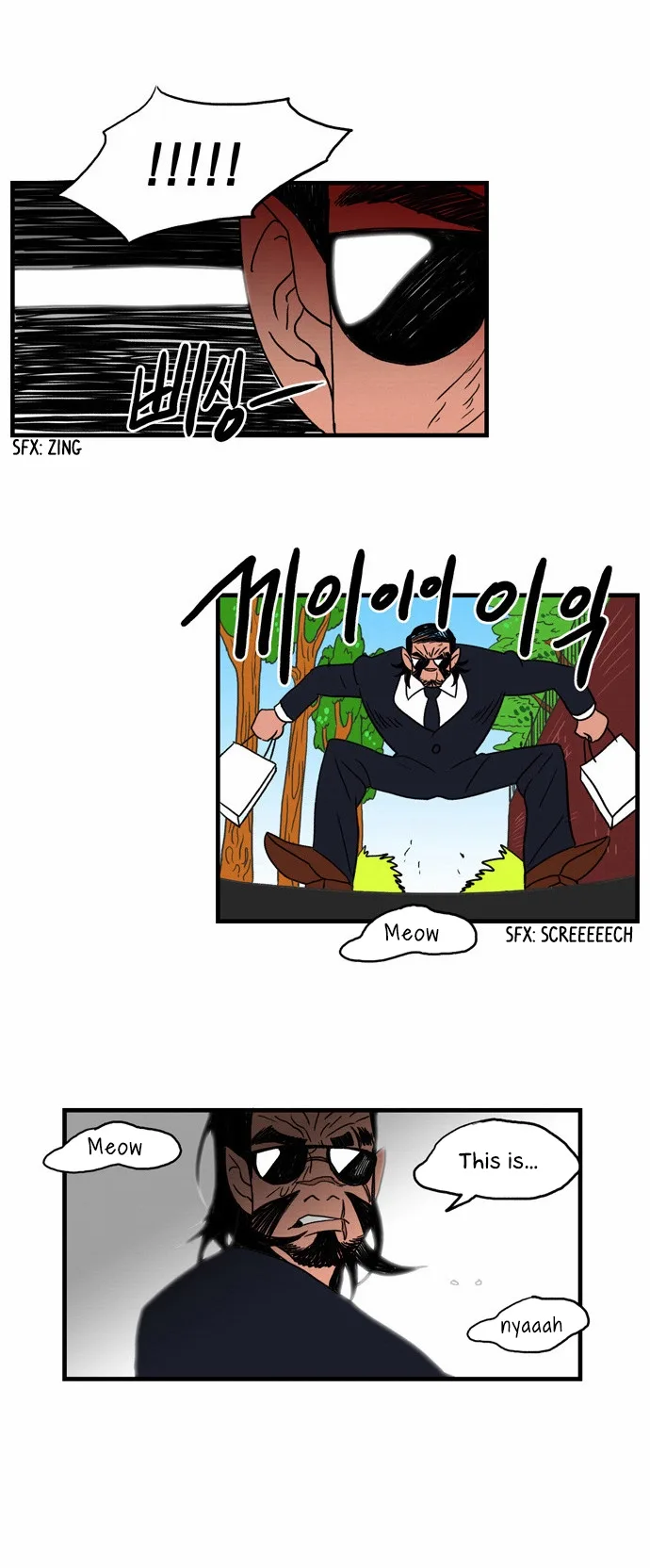 Hello Mr Teddy Chapter 4 page 22