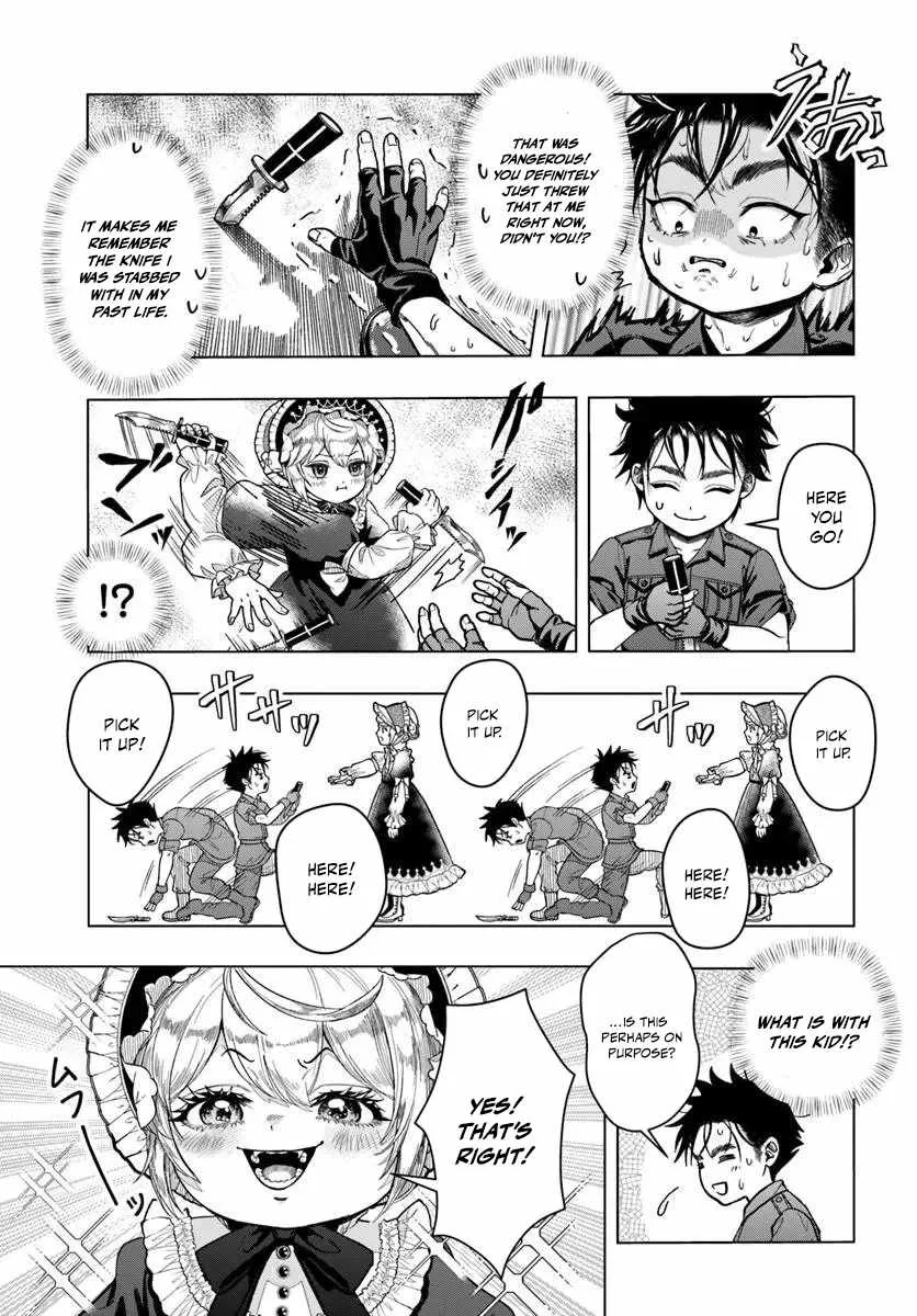 The Reincarnated Exorcist of Unparalleled Effor Chapter 2 page 7