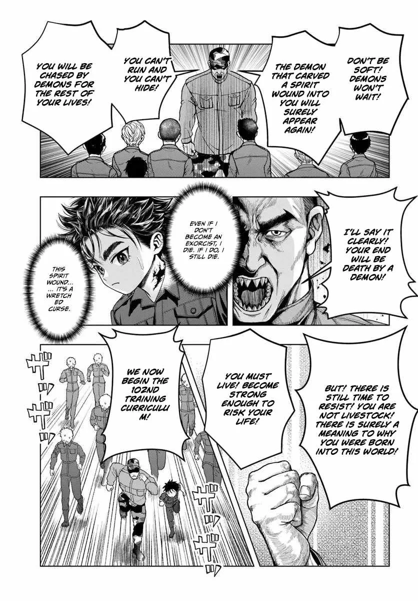 The Reincarnated Exorcist of Unparalleled Effor Chapter 2 page 15