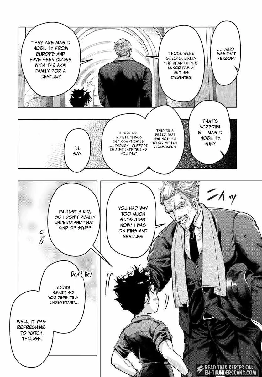 The Reincarnated Exorcist of Unparalleled Effor Chapter 2 page 10