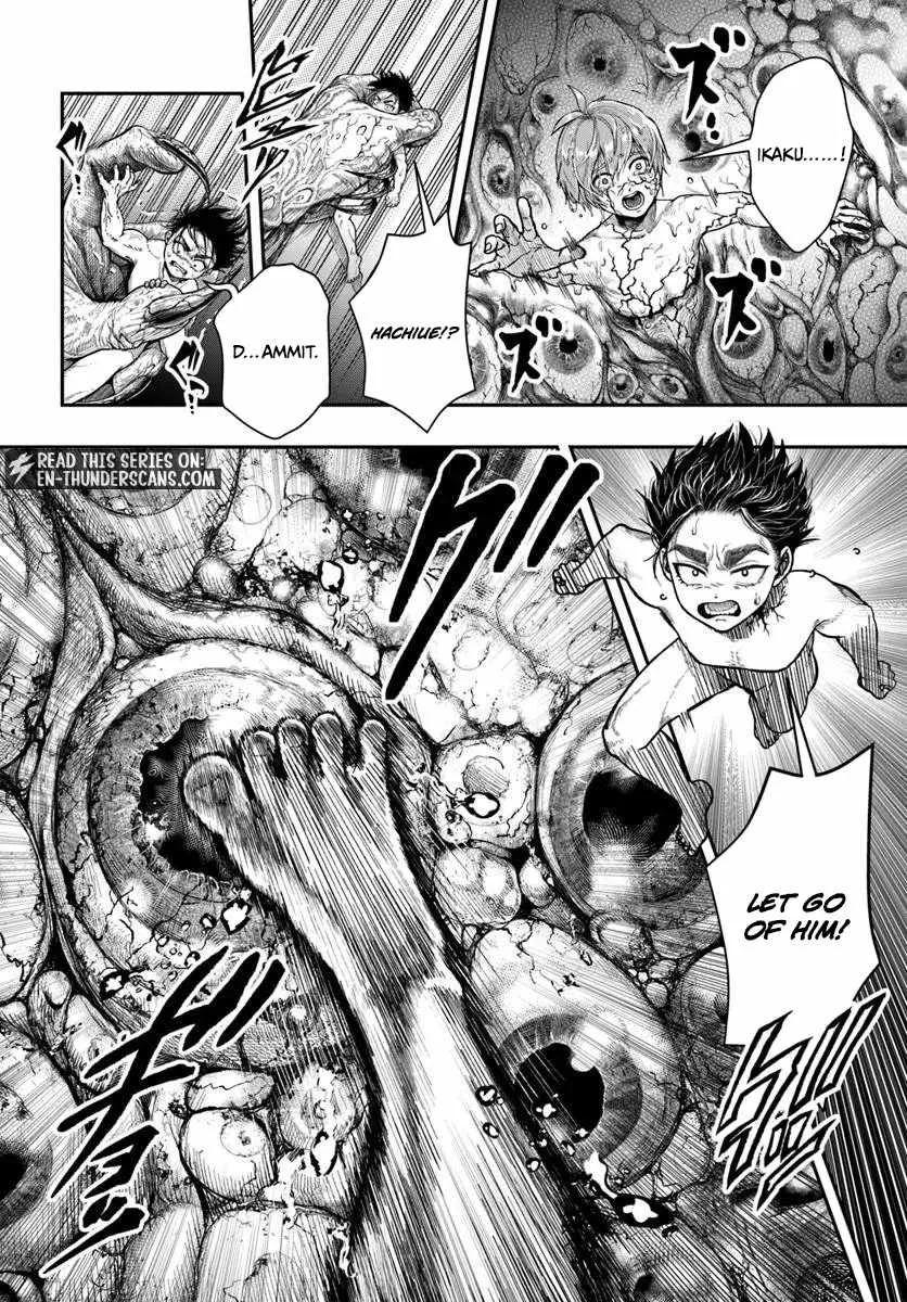 The Reincarnated Exorcist of Unparalleled Effor Chapter 2 page 30
