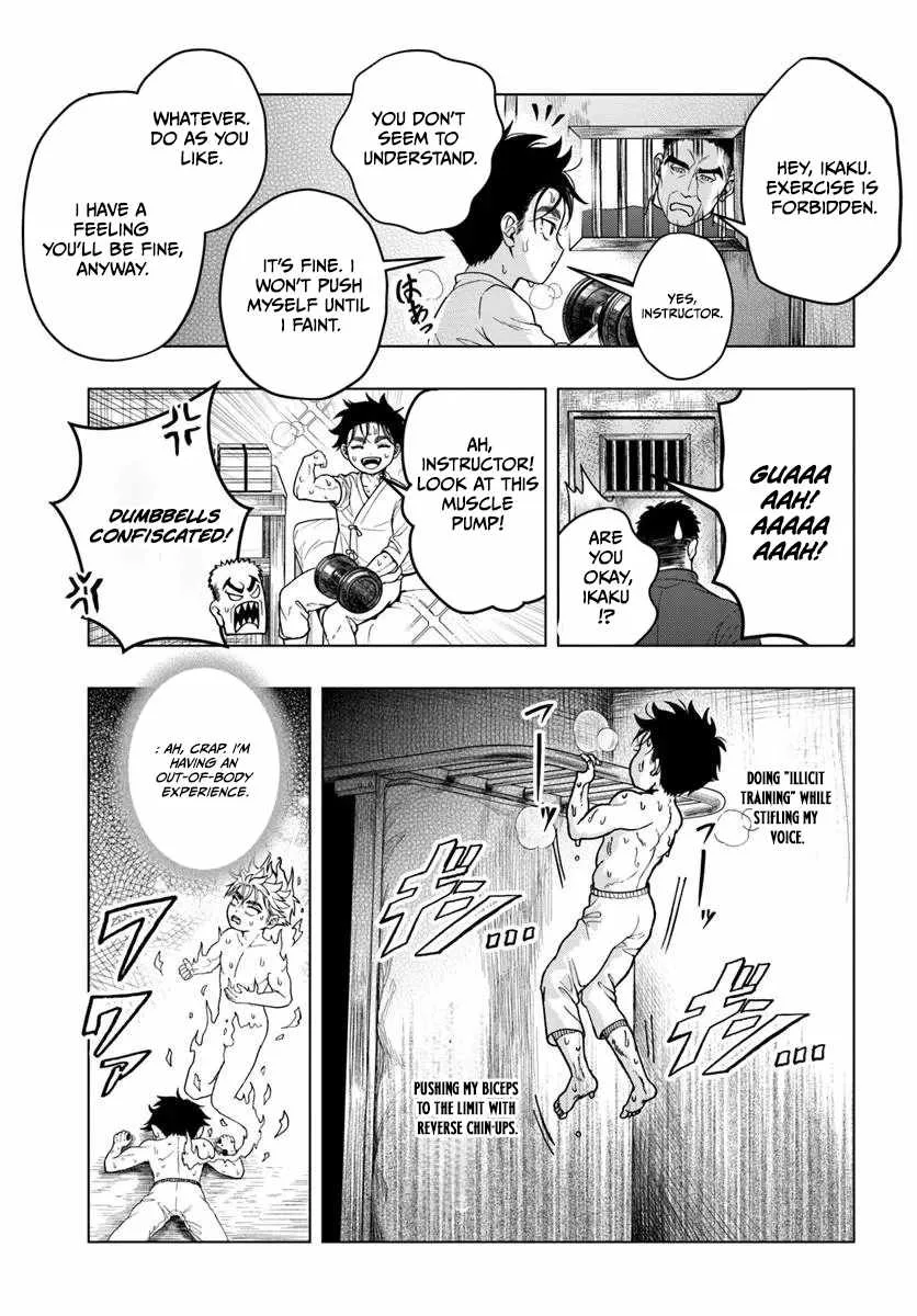 The Reincarnated Exorcist of Unparalleled Effor Chapter 2 page 27