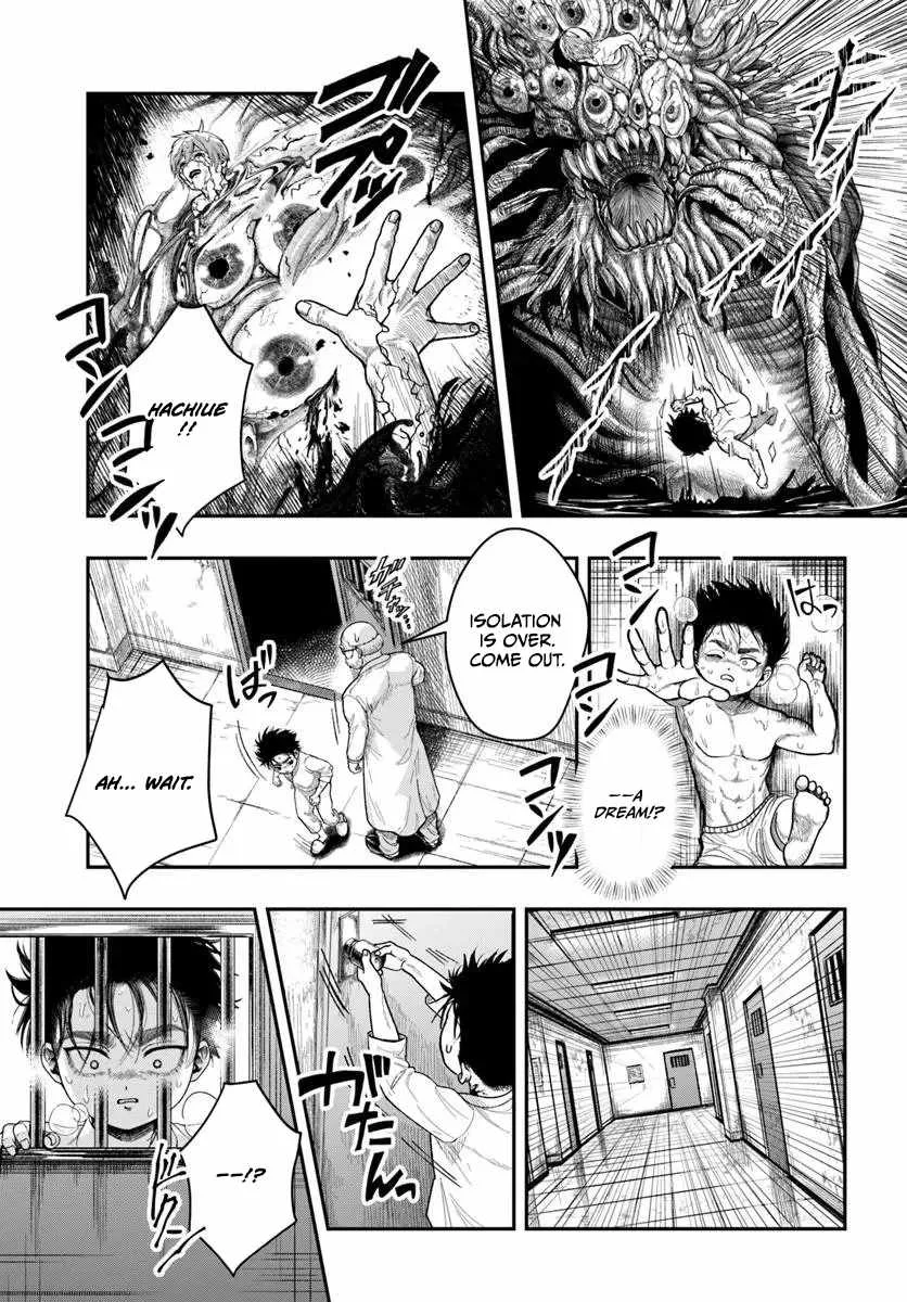 The Reincarnated Exorcist of Unparalleled Effor Chapter 2 page 31