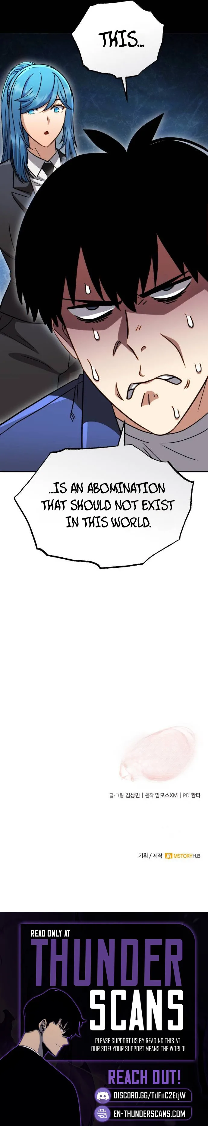 Since I’m Immune to Corruption, I Start with a Disaster-Class Demon Sword Chapter 16 page 5