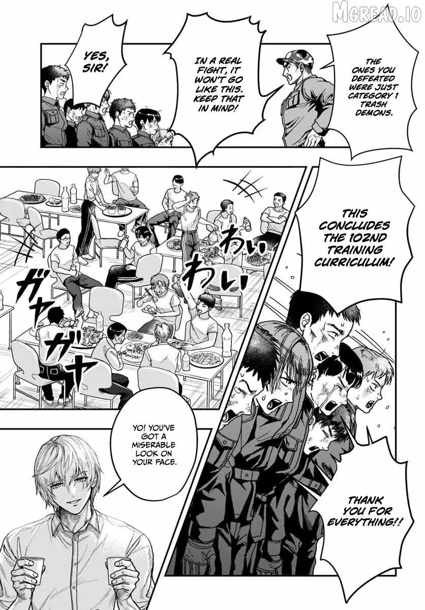 The Reincarnated Exorcist of Unparalleled Effor Chapter 3 page 4