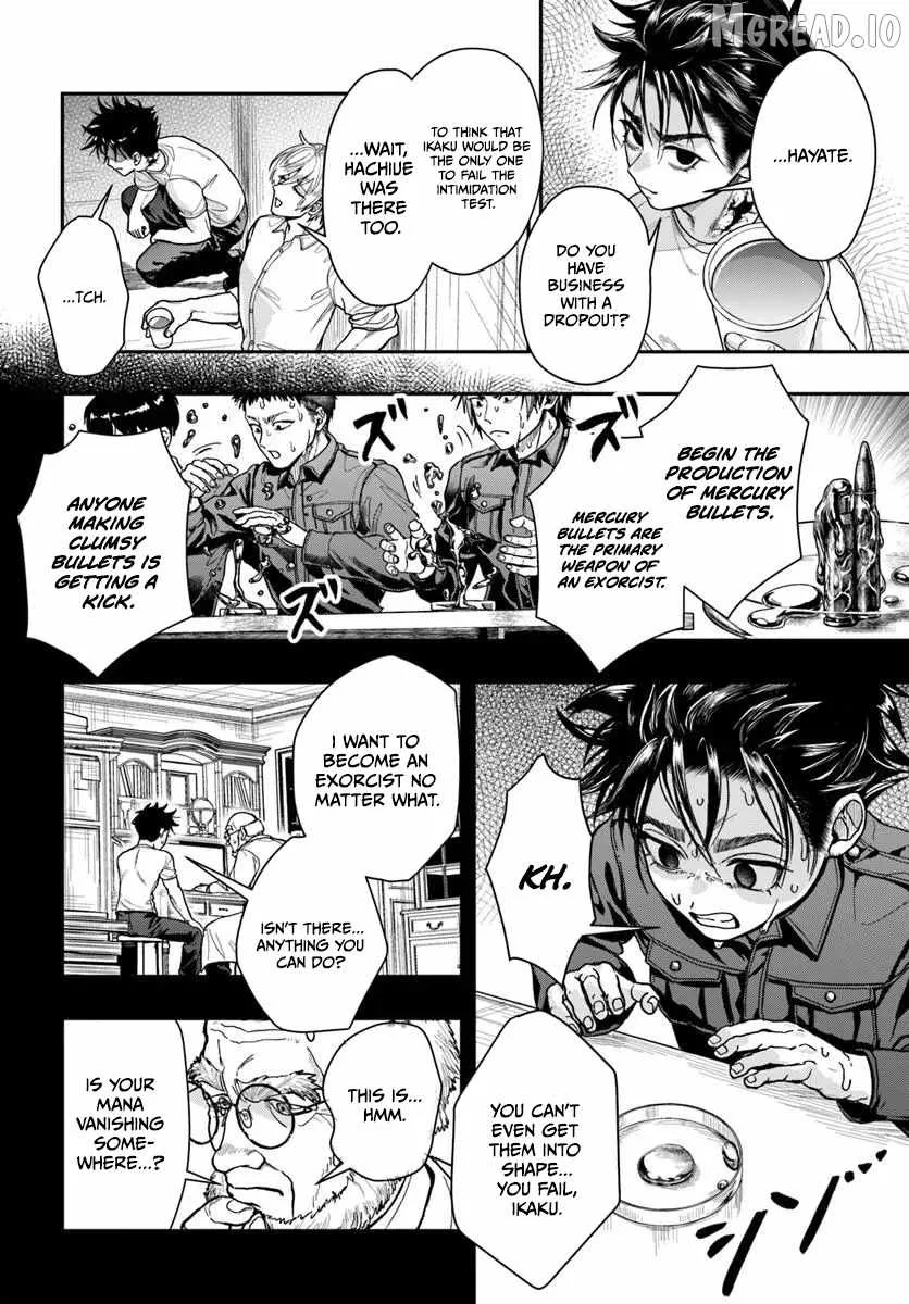 The Reincarnated Exorcist of Unparalleled Effor Chapter 3 page 5