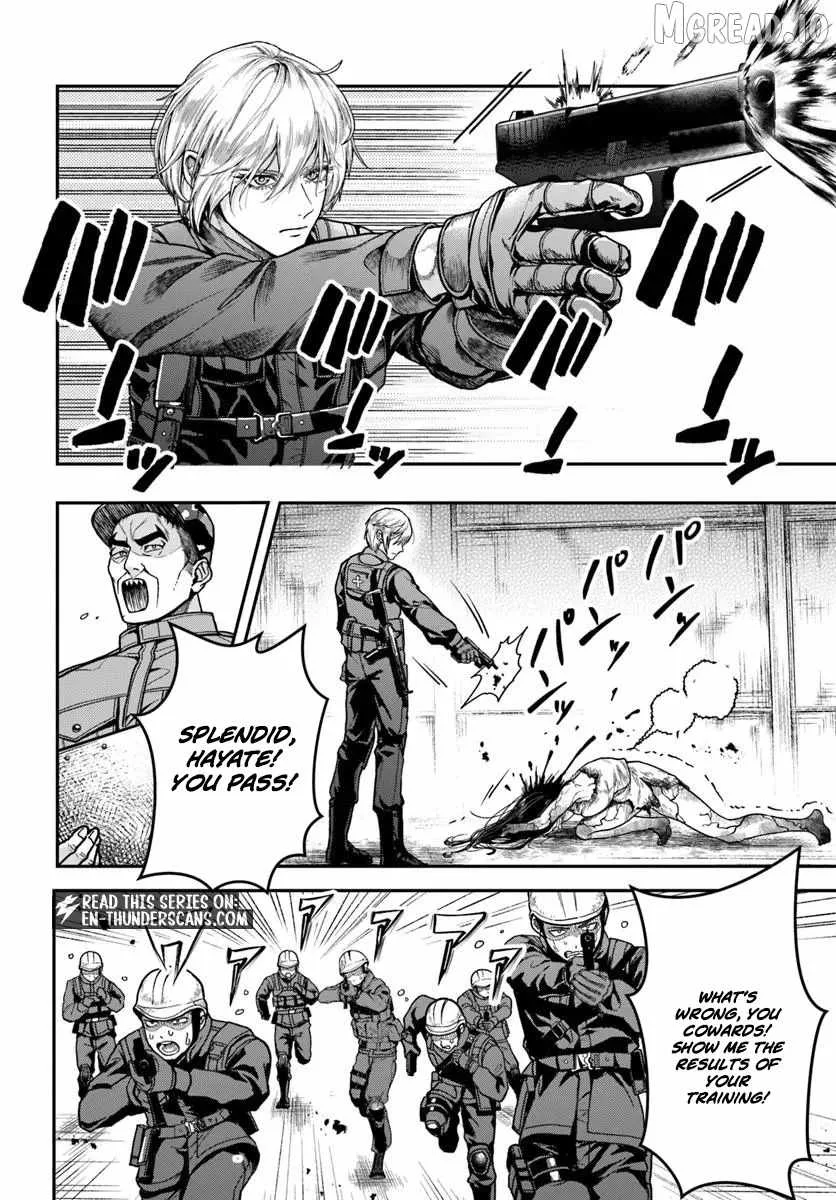 The Reincarnated Exorcist of Unparalleled Effor Chapter 3 page 3