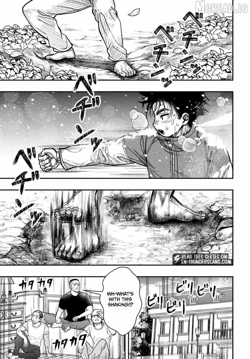 The Reincarnated Exorcist of Unparalleled Effor Chapter 3 page 18