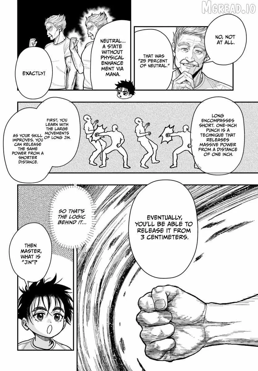 The Reincarnated Exorcist of Unparalleled Effor Chapter 3 page 13