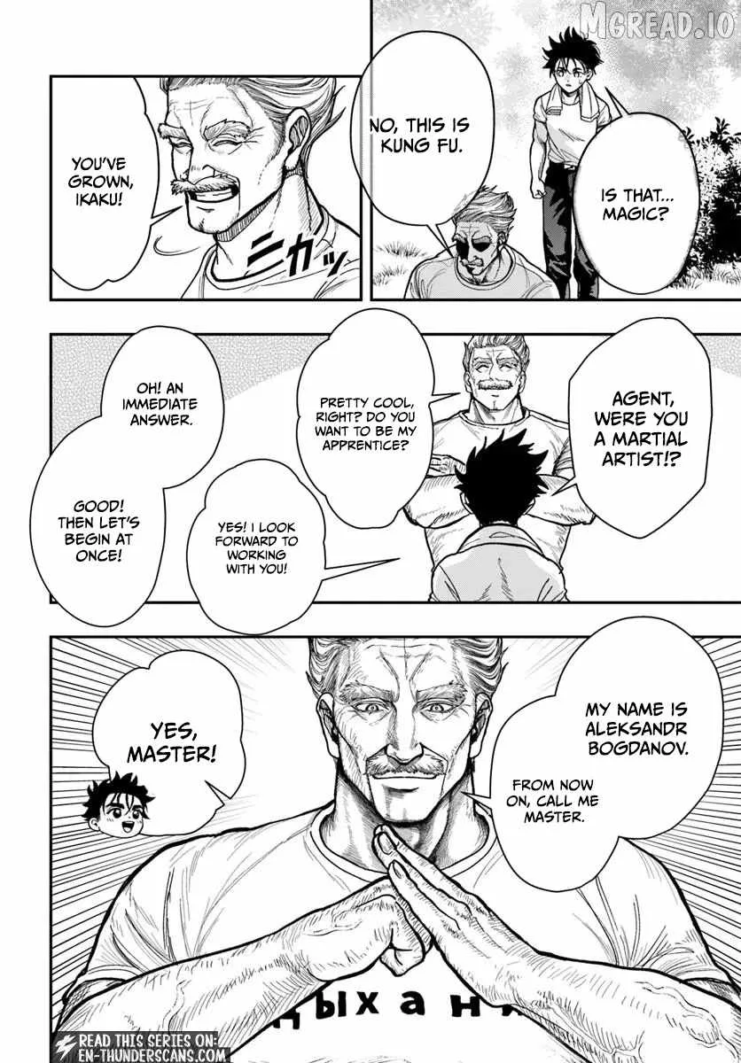 The Reincarnated Exorcist of Unparalleled Effor Chapter 3 page 9