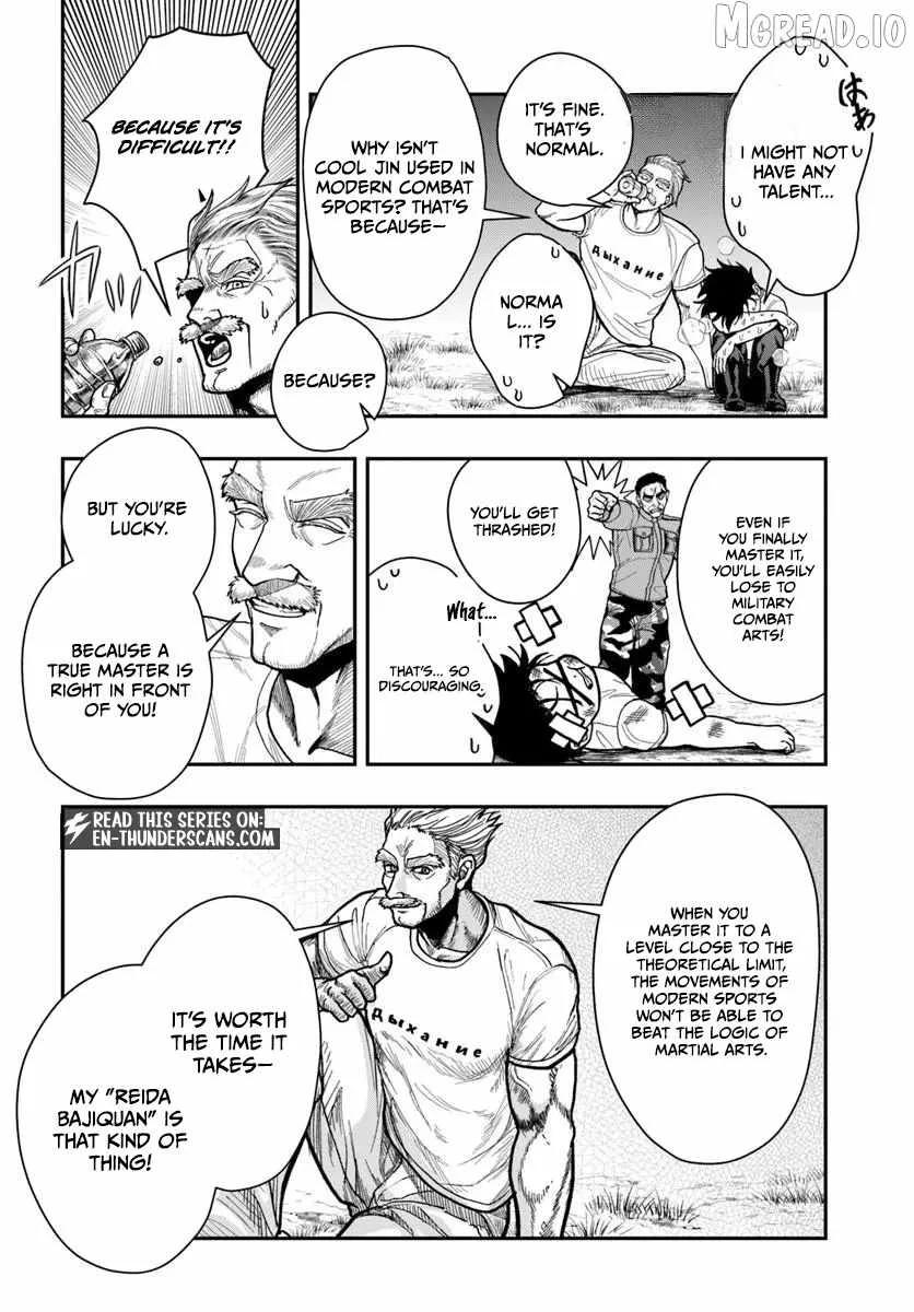 The Reincarnated Exorcist of Unparalleled Effor Chapter 3 page 15