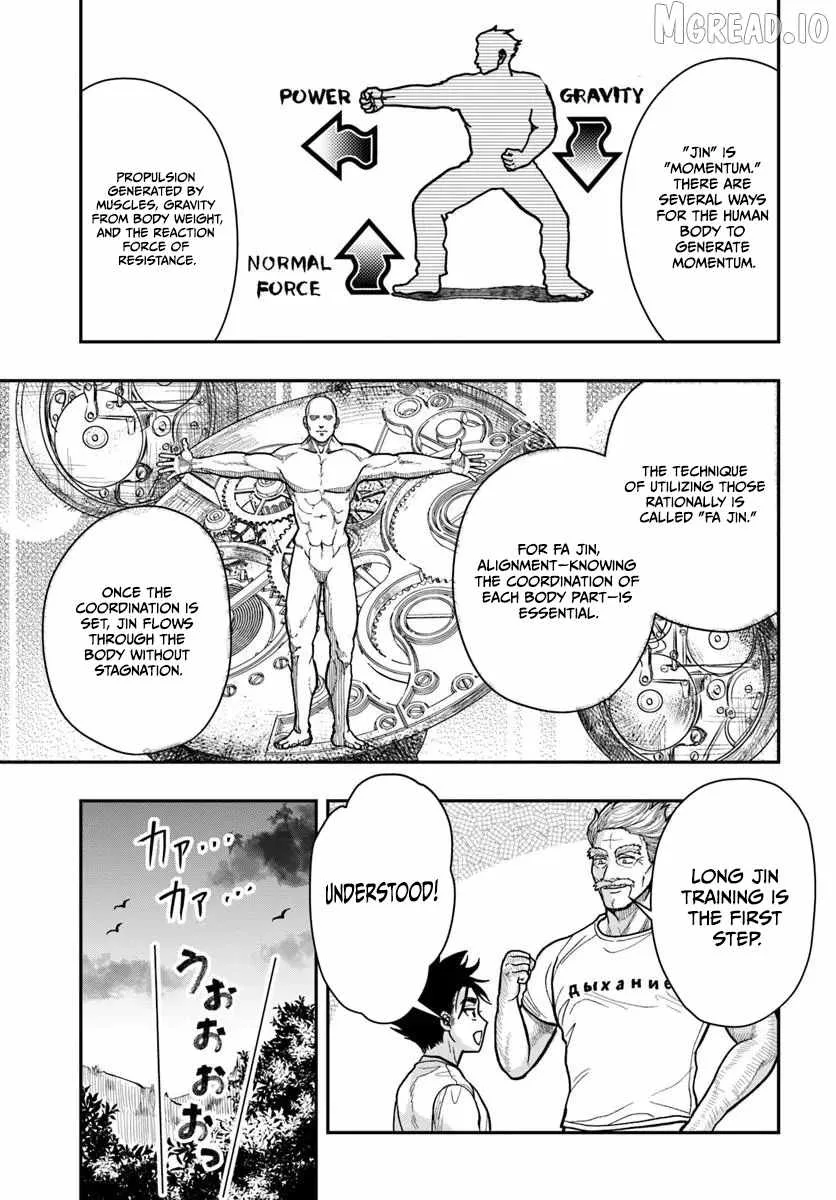 The Reincarnated Exorcist of Unparalleled Effor Chapter 3 page 14