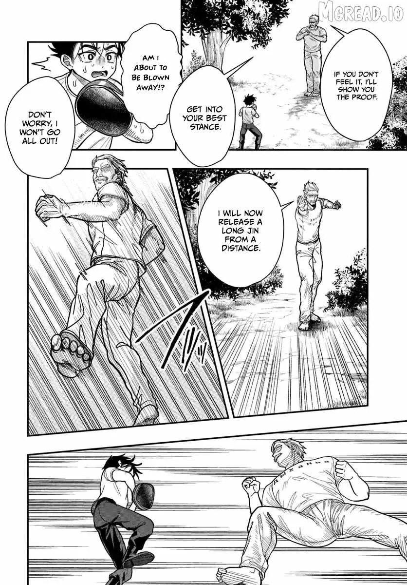 The Reincarnated Exorcist of Unparalleled Effor Chapter 3 page 11