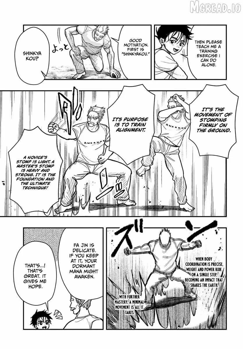The Reincarnated Exorcist of Unparalleled Effor Chapter 3 page 16