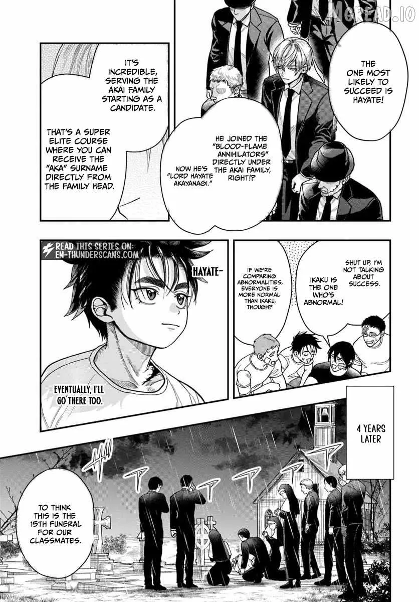 The Reincarnated Exorcist of Unparalleled Effor Chapter 3 page 24