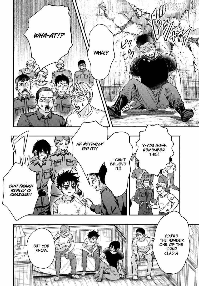 The Reincarnated Exorcist of Unparalleled Effor Chapter 3 page 23