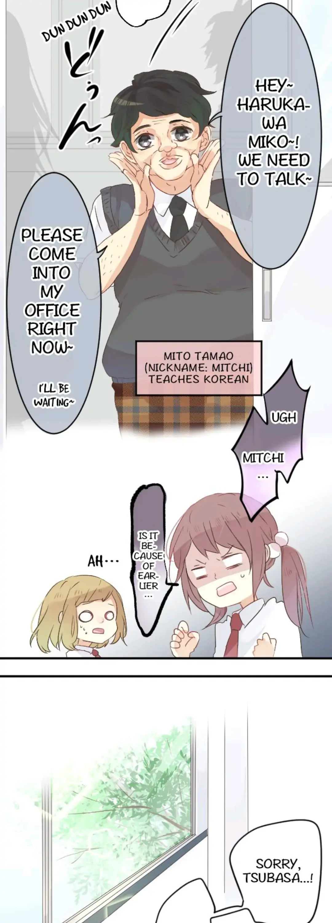 Love Hug Chapter 4 page 5