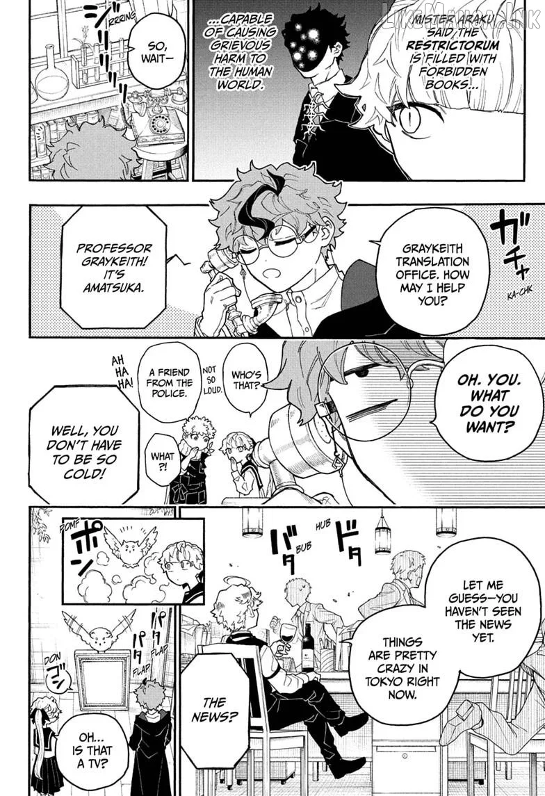 Graykeith: Translator Daemonica Chapter 4 page 6