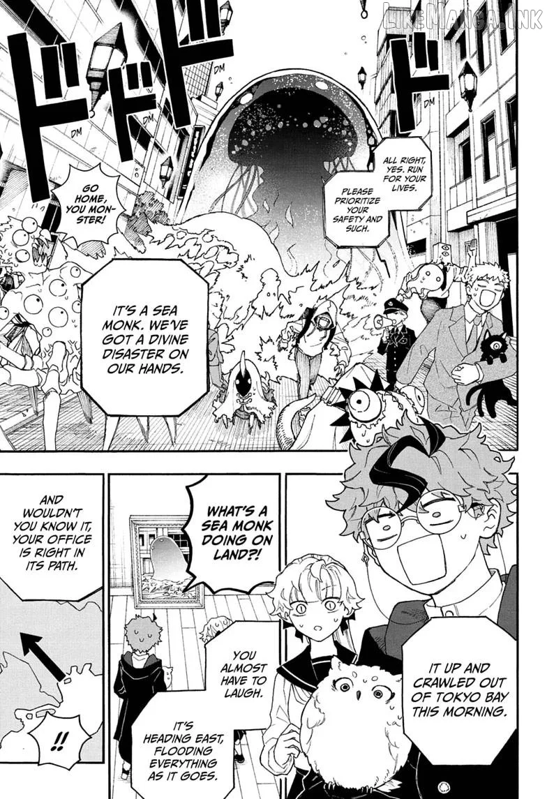 Graykeith: Translator Daemonica Chapter 4 page 7
