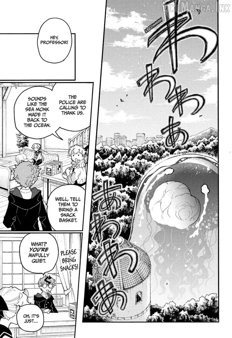 Graykeith: Translator Daemonica Chapter 4 page 17