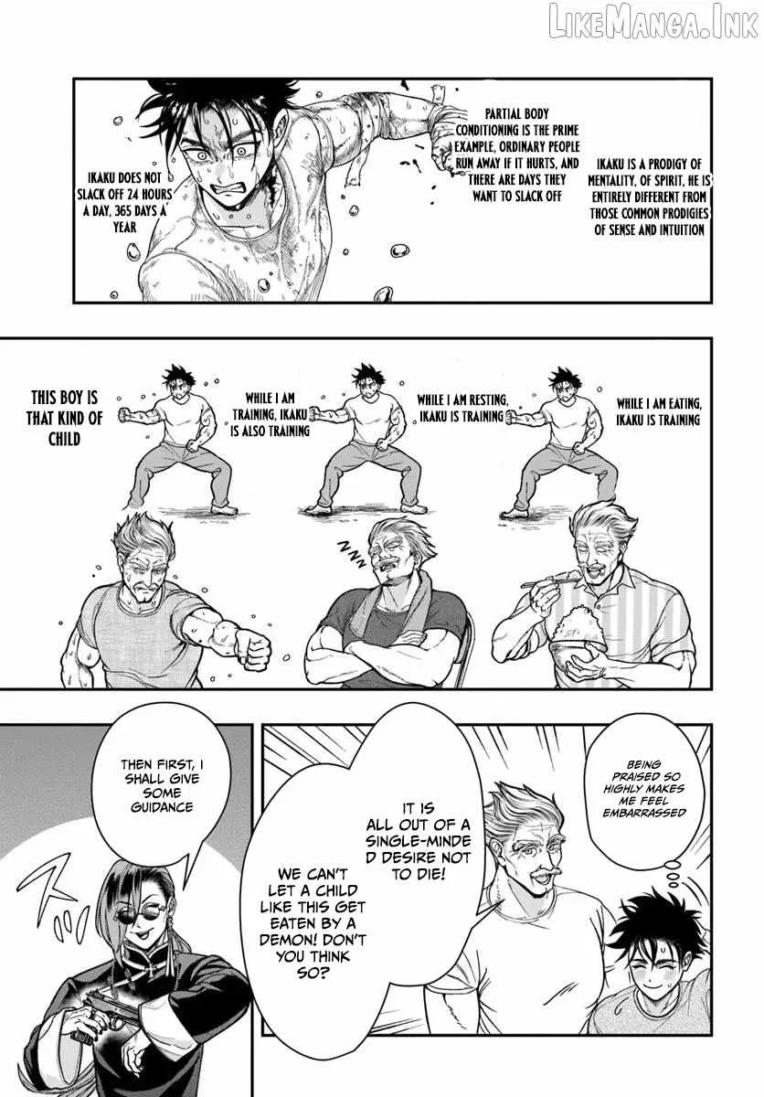 The Reincarnated Exorcist of Unparalleled Effor Chapter 4 page 7